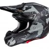 O'Neal 5 Series Camo Helmet